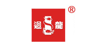 佛山市南海羅村迴龍燈飾電器有限公司