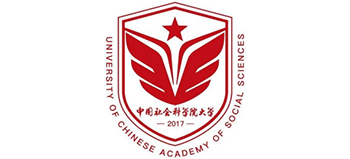中國社會科學院大學