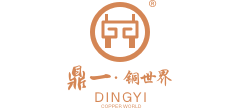 廣州鼎一銅實(shí)業(yè)有限公司