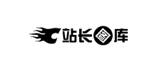 站長圖庫