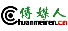 傳媒人網(wǎng)