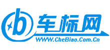 車標網