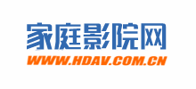 家庭影院網