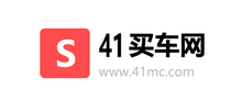 41買車網