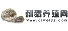 刺猬養(yǎng)殖網(wǎng)