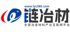 鏈冶材（原鋼源保）