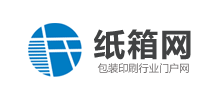 中國紙箱網