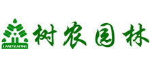 樹農園林