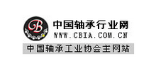 中國軸承行業網