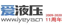 愛液壓