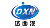 南通達(dá)西濃納米科技有限公司 南通達(dá)西濃納米科技有限公司