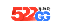522GG手游網