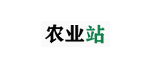 農(nóng)業(yè)站