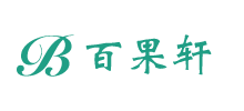 百果軒水果網