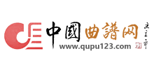 中國曲譜網