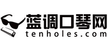 藍調口琴網