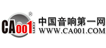 CA001中國音響第一網