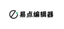 易點(diǎn)微信編輯器