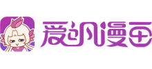 愛颯漫畫