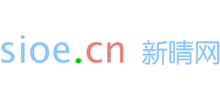 新晴網(wǎng)