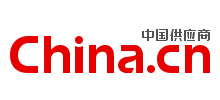 中國供應(yīng)商