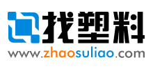 找塑料網(wǎng)