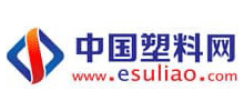中國塑料網