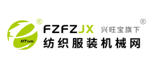 紡織服裝機械網
