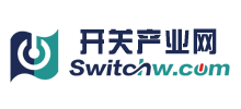 開關產業網