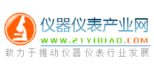 儀器儀表產業網