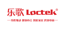 樂歌人體工學(xué)科技股份有限公司