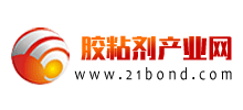 膠粘劑產業網