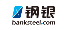 鋼銀電商