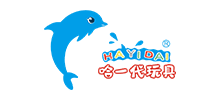 廣東哈一代玩具股份有限公司 廣東哈一代玩具股份有限公司