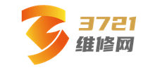3721家電維修網