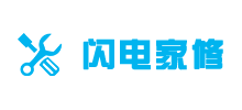 閃電家修網