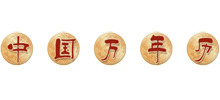 萬年歷網