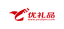 優禮品