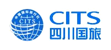 四川省中國國際旅行社有限責(zé)任公司