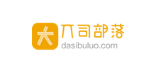 大司部落自駕旅游網