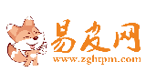 易皮網