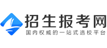 招生報考網