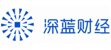 深藍財經(jīng)