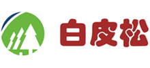 陜西藍田多益苗木