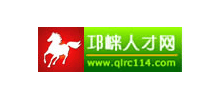 邛崍人才網(wǎng)