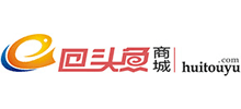 回頭魚商城