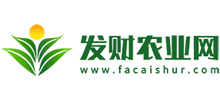 發財農業網