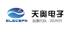 成都天奧電子股份有限公司