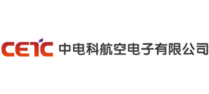 中電科航空電子有限公司 中電科航空電子有限公司