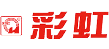 成都彩虹電器（集團(tuán)）股份有限公司